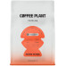 Coffee Plant Uganda Butawa 250 g