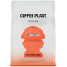 Coffee Plant Uganda Butawa 250 g