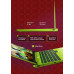 Laptop Lenovo LOQ 15AHP11 Ryzen 7 250 / 16 GB / 512 GB / RTX 5060 / W11 (83TN007CPB) - Surge Green