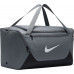 Nike Brasilia S szaro-black IB4394 084