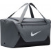 Nike Brasilia S szaro-black IB4394 084