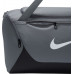 Nike Brasilia S szaro-black IB4394 084
