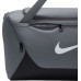 Nike Brasilia S szaro-black IB4394 084