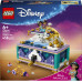 LEGO Disney Szkatułka na biżuterię Jasmine (43295)