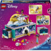 LEGO Disney Szkatułka na biżuterię Jasmine (43295)
