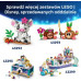 LEGO Disney Stitch i Strupka (43296)