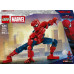 LEGO Marvel Spider-Man Figurka Spider-Mana (76346)