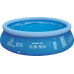 Avenli Swimming pool expansion 366cm 14w1