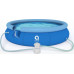 Avenli Swimming pool expansion 366cm 14w1