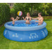 Avenli Swimming pool expansion 366cm 14w1