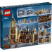 LEGO Harry Potter Wielka Sala w Hogwarcie (75954)