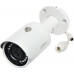 Dahua Technology IPC-HFW1230SP-0280B (2,8 mm; 1280x1024, 1280x720, 1280x960, FullHD 1920x1080; Tuleja)