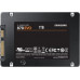 SSD Samsung 870 EVO 1TB 2.5" SATA III (MZ-77E1T0B/EU)