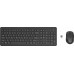 HP 330 Wls Mse and KB Combo FI