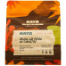 HAYB Brazil Sao Pedro da Canastra 250 g