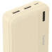 Hama HAMA Power pack pocket 10 10000 mAh 2X USB-A piaskowy