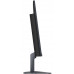 Lenovo LOQ 32Q-10 (68F7GAC1EU)