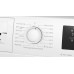 Bosch Seria 4, od przodu, 8kg, maks. 1200 obr./min. (WAN2408LSN)