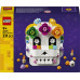 LEGO Exclusive Ołtarz dla zmarłych (40811)