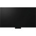 LG (75MRGB87B9B.AEU)