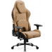 Diablo Chairs X.One Prime Normal Camel Brown