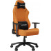 Anda Seat Luna L Orange (AD18-44-O-F)