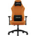 Anda Seat Luna L Orange (AD18-44-O-F)