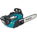 Makita Akumulatorowa (DUC258Z01)
