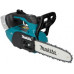 Makita Akumulatorowa (DUC258Z01)