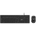 CMStorm C-TECH Klawiatura KBM-108, przewodowy zestaw combo z myszą, multimedialna, USB, CZ/SK (KBM-108-BL)