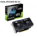 Asus DUAL-RTX3050-8G-V2 (4711081772477)
