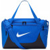 Nike Bag Brasilia XS (IB4398-480)