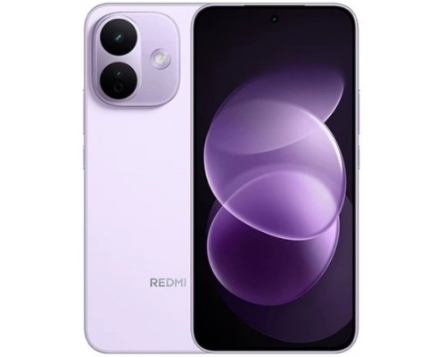 Xiaomi Note 17 Pro 5G 5G 8/512GB Purple  (69390930100820)
