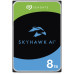 Seagate SkyHawk AI 8TB 3.5'' SATA III (6 Gb/s)  (ST8000VE0004)