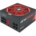 Chieftec PowerPlay 650W (GPU-650FC)
