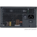 Chieftec PowerPlay 650W (GPU-650FC)