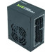 Chieftec CSN-450C 450W (CSN-450C)