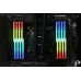 G.Skill Trident Z RGB, DDR4, 64 GB, 3600MHz, CL18 (F4-3600C18Q-64GTZR)