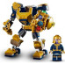 LEGO Marvel Mech Thanosa (76141)