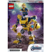 LEGO Marvel Mech Thanosa (76141)