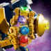 LEGO Marvel Mech Thanosa (76141)