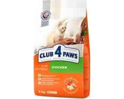 Club 4 Paws  Cat 300g Kitten Ex /15