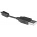 Defender Gryphon 750U Black (63752)