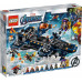 LEGO Marvel Lotniskowiec (76153)