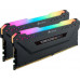 Corsair Vengeance RGB PRO, DDR4, 32 GB, 3200MHz, CL16 (CMW32GX4M2E3200C16)