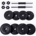 Bestif ‎‎‎Dumbbells BH015 bituminous 2 x 7.5 kg