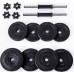 Bestif ‎‎‎Dumbbells BH015 bituminous 2 x 7.5 kg