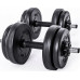 Bestif ‎‎‎Dumbbells BH015 bituminous 2 x 7.5 kg
