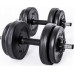 Bestif ‎‎‎Dumbbells BH015 bituminous 2 x 7.5 kg