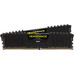 Corsair Vengeance LPX, DDR4, 16 GB, 2666MHz, CL16 (CMK16GX4M2A2666C16)